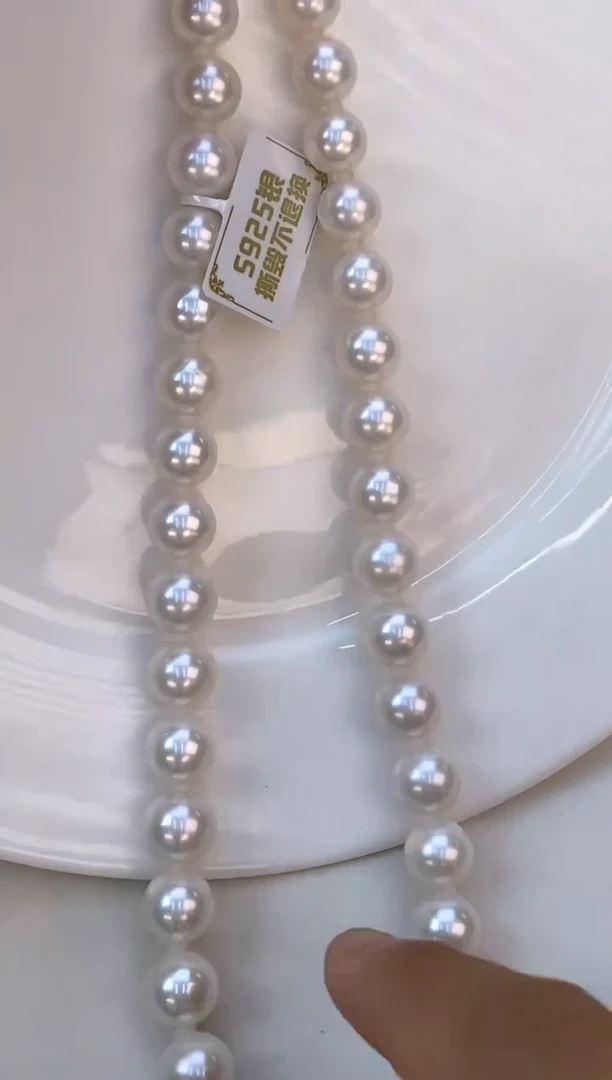 项链银S925镶嵌淡水珍珠9-11