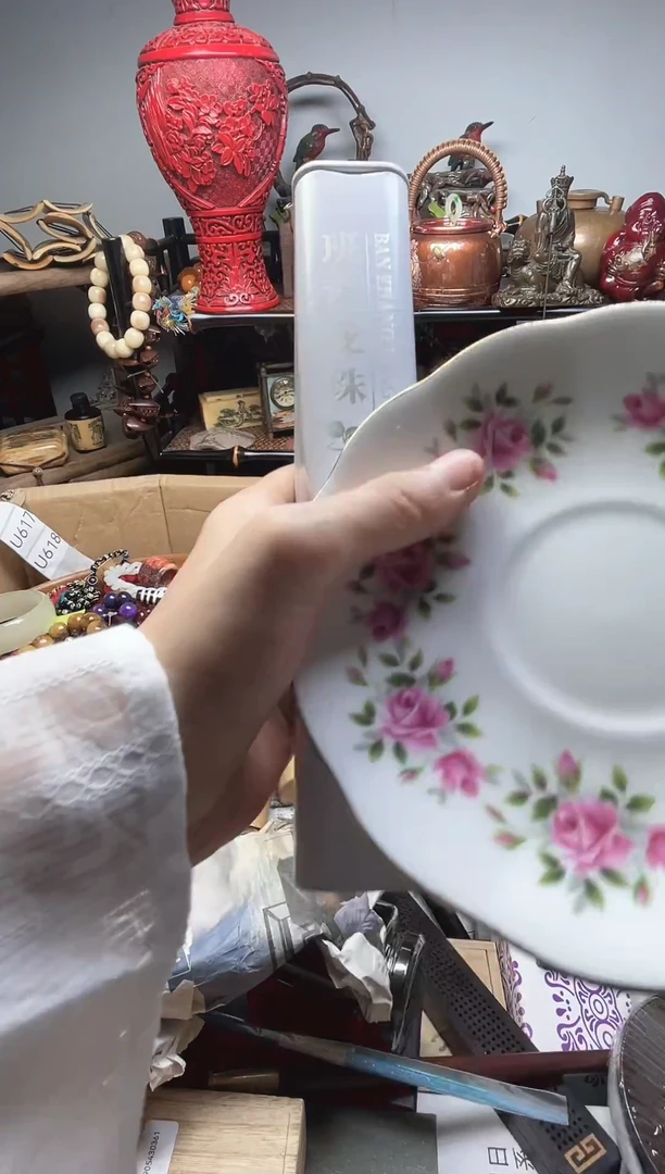 1瓷器瓷器瓷器瓷器