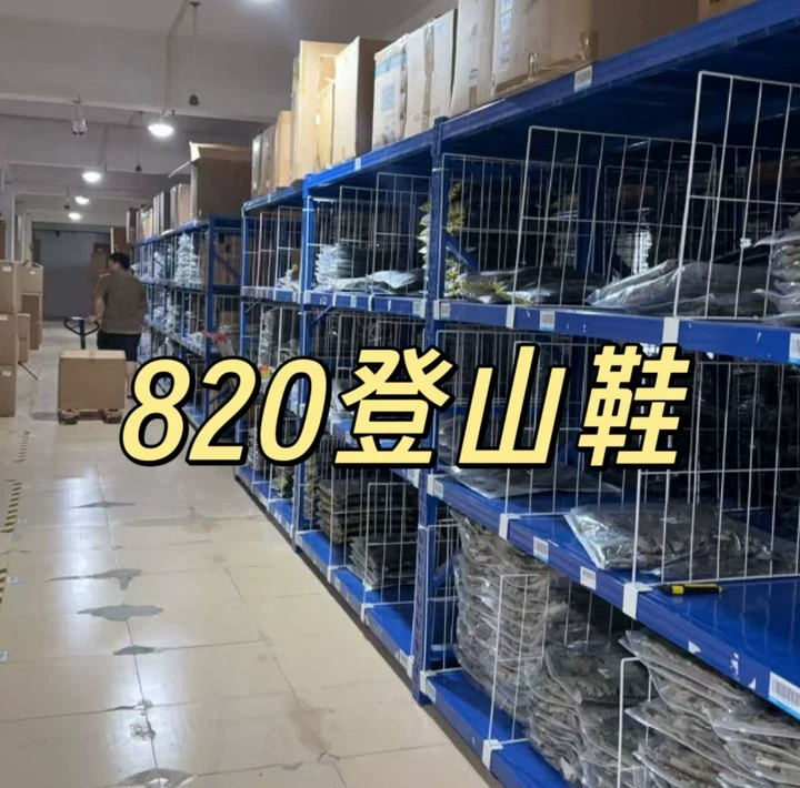 VOTAGOO820登山鞋黑色棕色战术鞋子以直播间展示为准