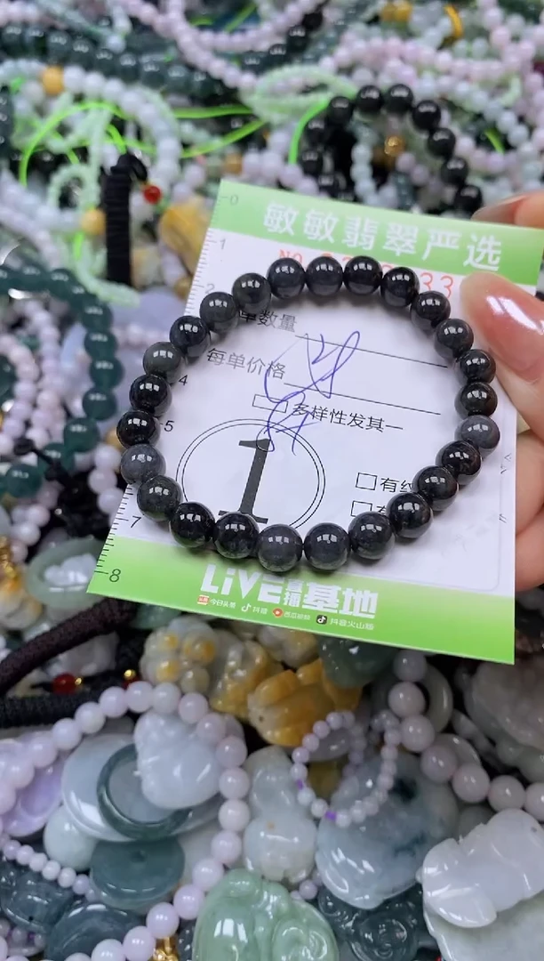 吊坠(不含链)未镶嵌翡翠闪购0396033qq