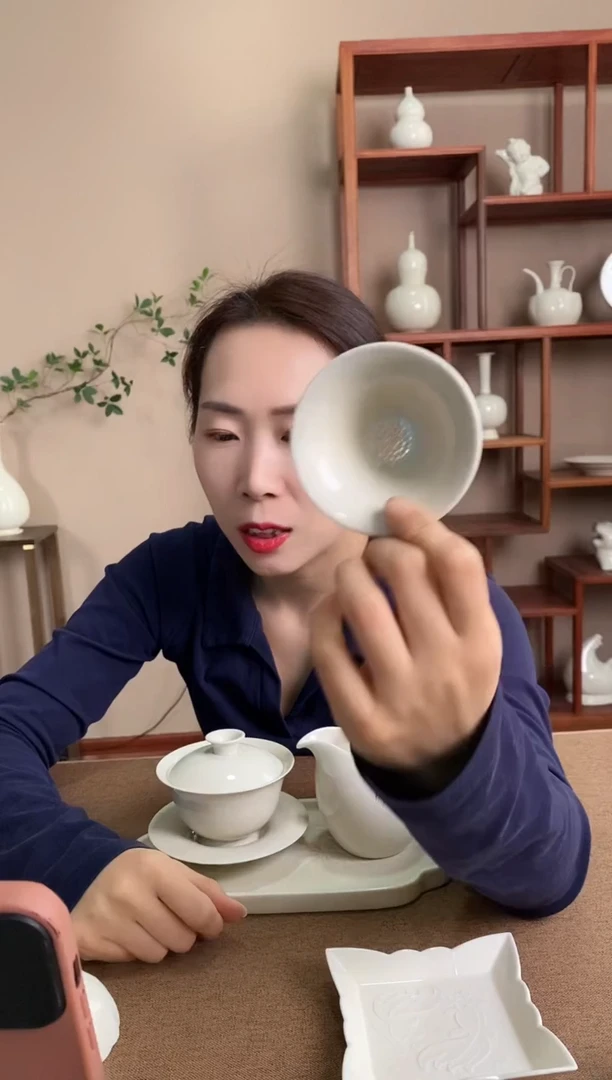 【闪购商品】陈氏定窑印花茶漏