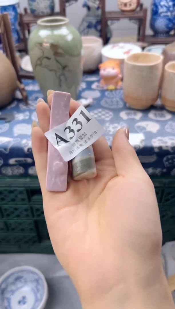 瓷片凯*     A331