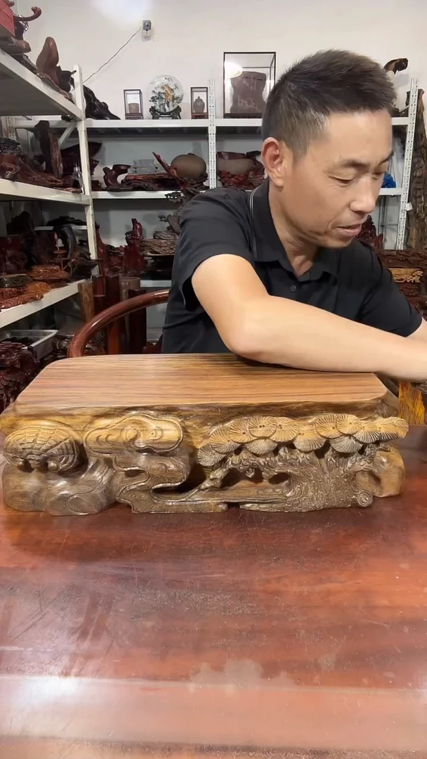 木石*秀红木随形创意底座yyds