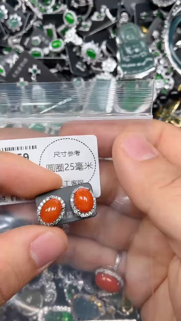 颈饰未镶嵌翡翠A759耳钉