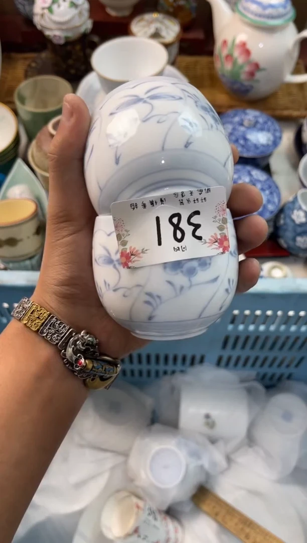 桑*店铺名称 轩轩瓷器 闪购类型 定向 桑树