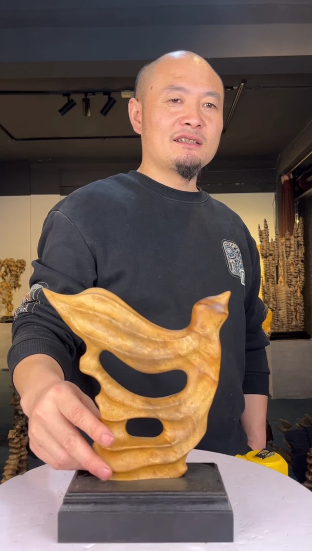 金丝楠胶****店169金丝楠自然随型摆件