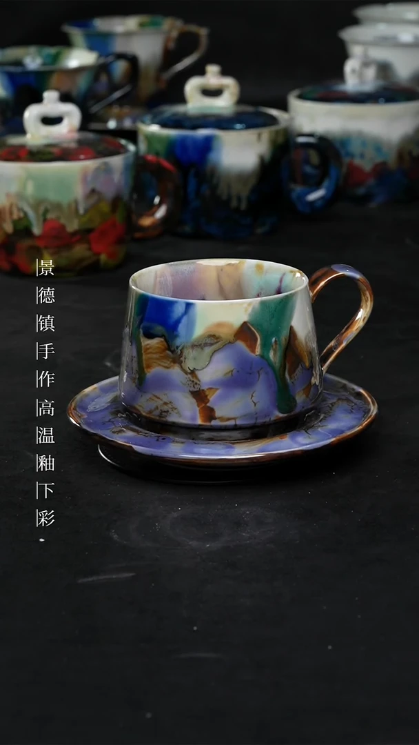景德镇森涩手创陶瓷（食品级）566