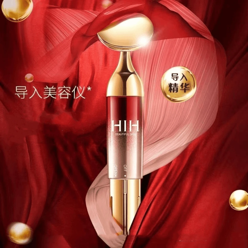 按摩电动导入仪美容仪提拉脸部眼部震动仪脸女生护肤紧致吸收护理