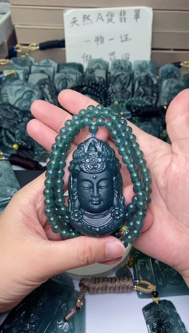 颈饰未镶嵌翡翠