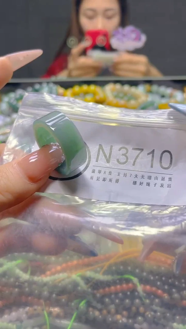 颈饰未镶嵌翡翠20.3MM/N/翡翠A货，一件也是批发价