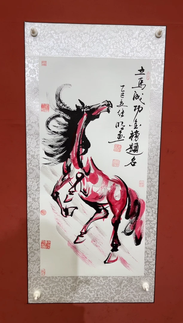 国画老师现场创作  12