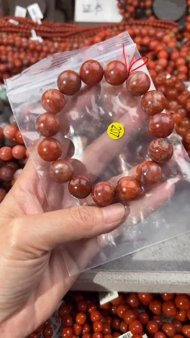 南红玛瑙手串未镶嵌14+