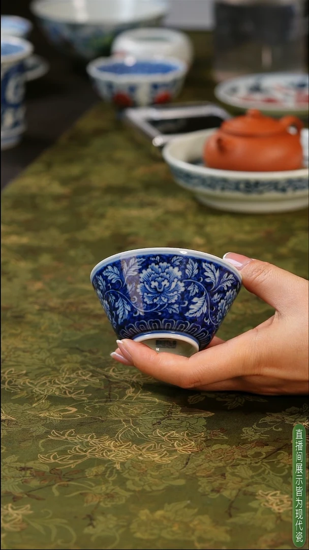 雲林 青花牡丹杯