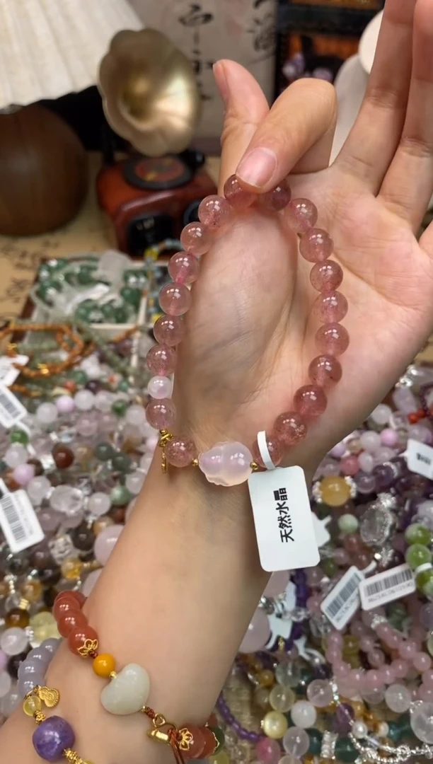 手饰石英质玉未镶嵌239