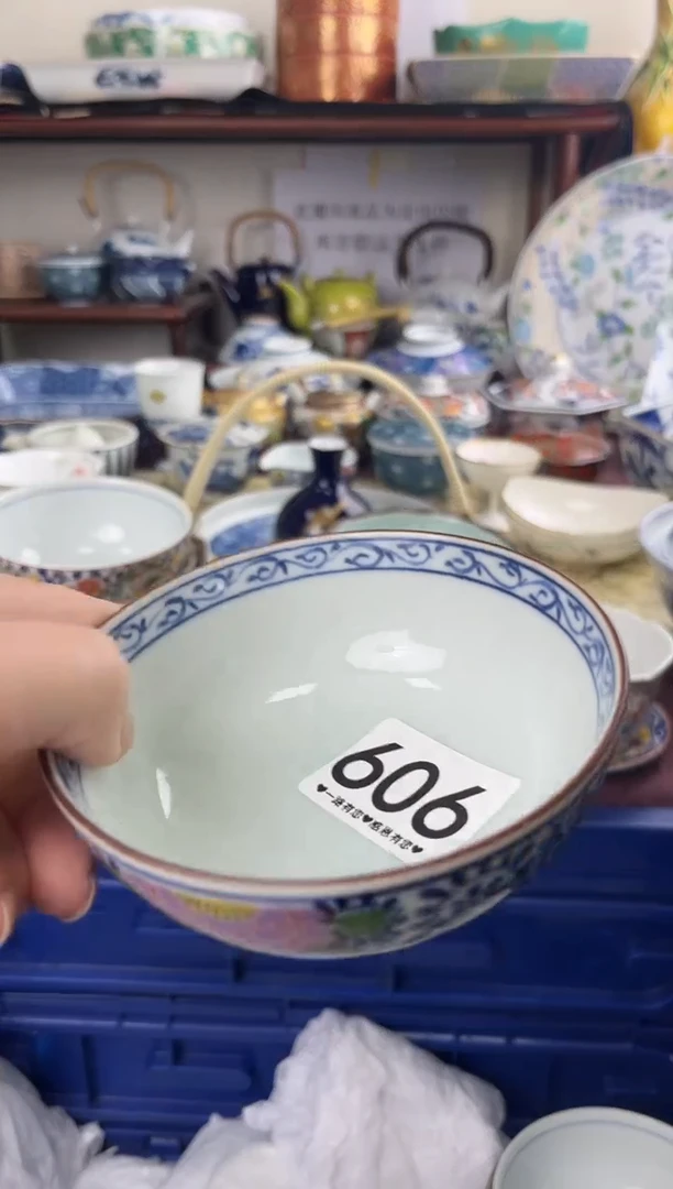 瓷片606...............