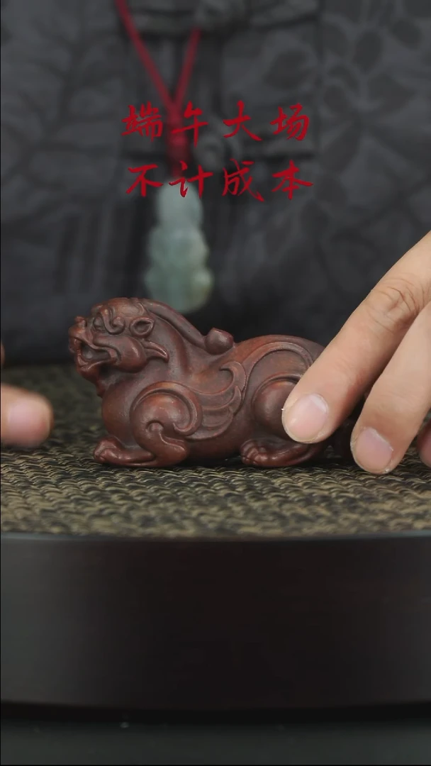 茶壶紫砂紫砂紫砂紫砂