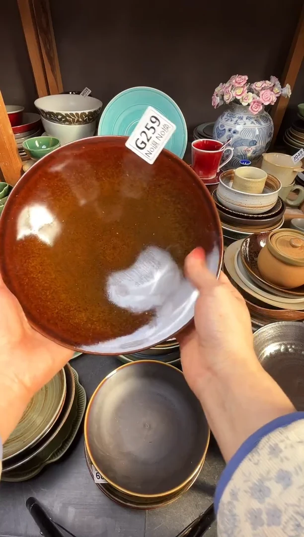 瓷片l****༽g259松木浅盘微瑕福利