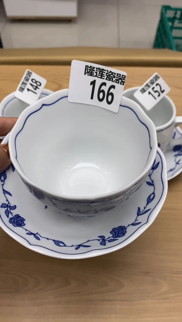 瓷片y*y隆莲瓷器欢迎大家