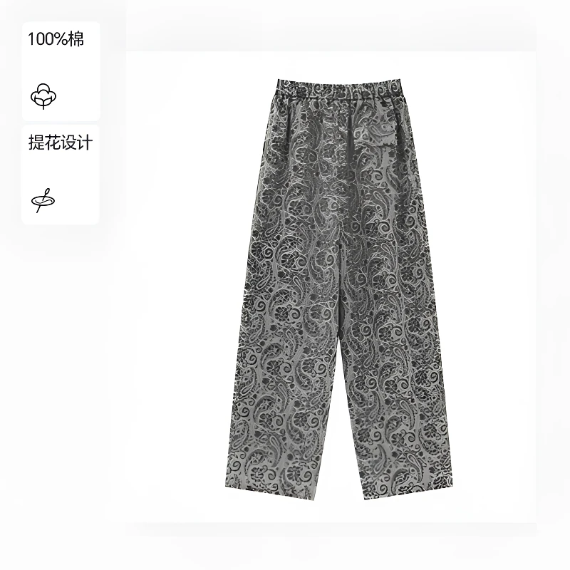 迎夏而上直筒复古印花休闲百搭提花时尚宽松垂感满印女士长裤