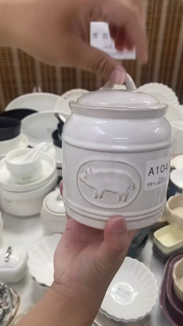 瓷1L瓷仓库清仓外贸尾货