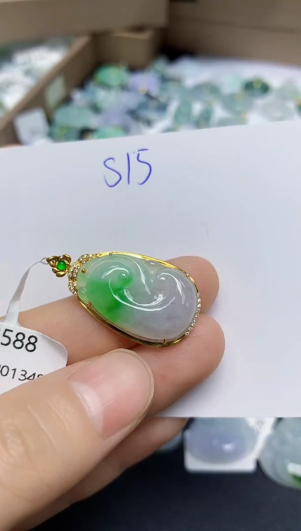 颈饰18K金镶嵌翡翠天然缅甸翡翠A货翡翠百元以上9元证书费自理