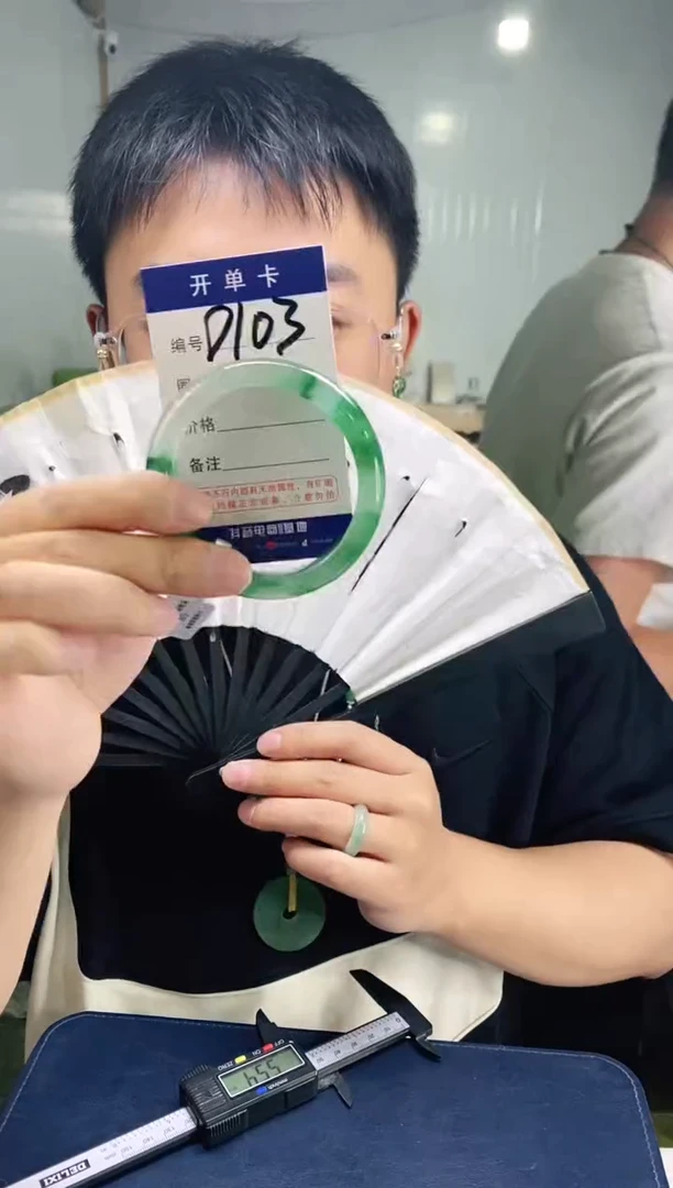 石英质玉手镯未镶嵌花羽遇非洲翠工厂-序号103