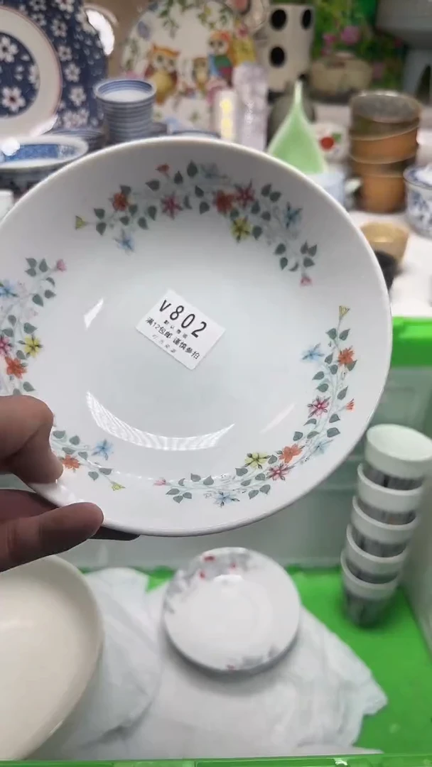 瓷片超*802YYYYYYYYYYYYYY