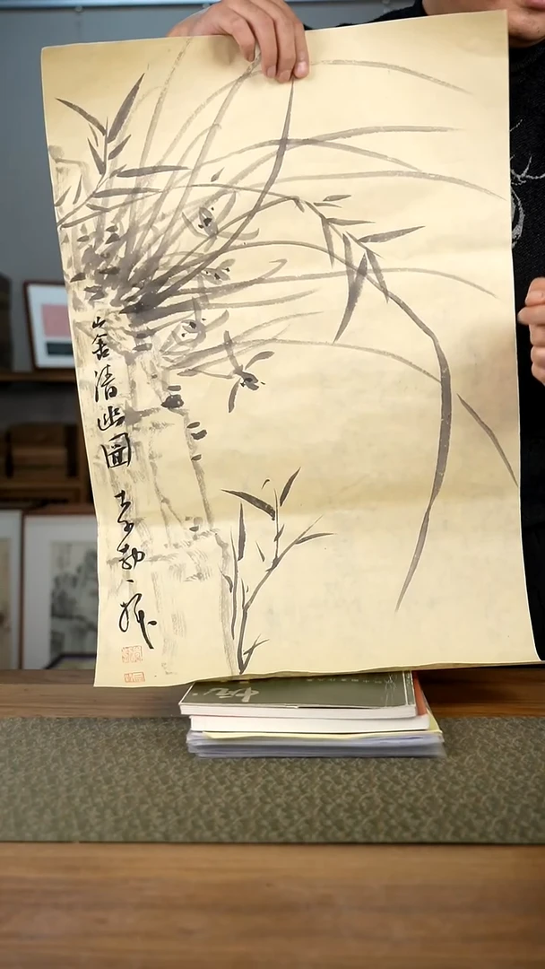 书法协会会员老师软片作品-不含框-装框询问客服