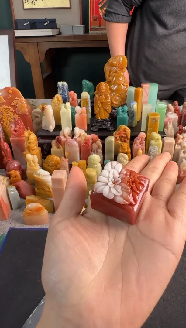 【闪购商品】青田石印石7675编号编号