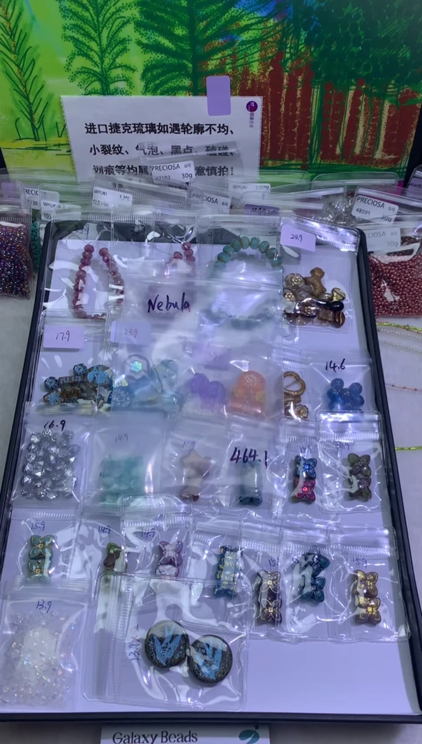 琉璃N****a专拍链接，感谢下单