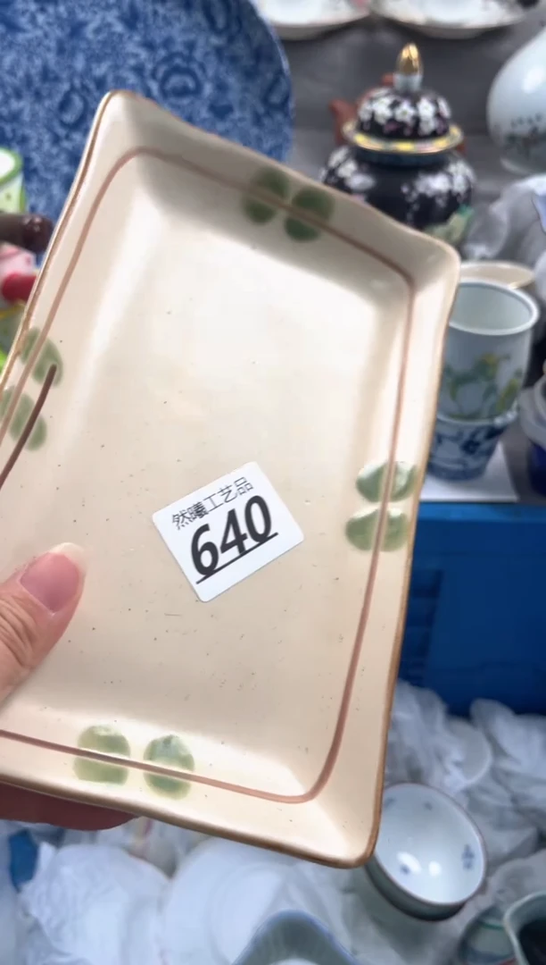 瓷片慧**笑640