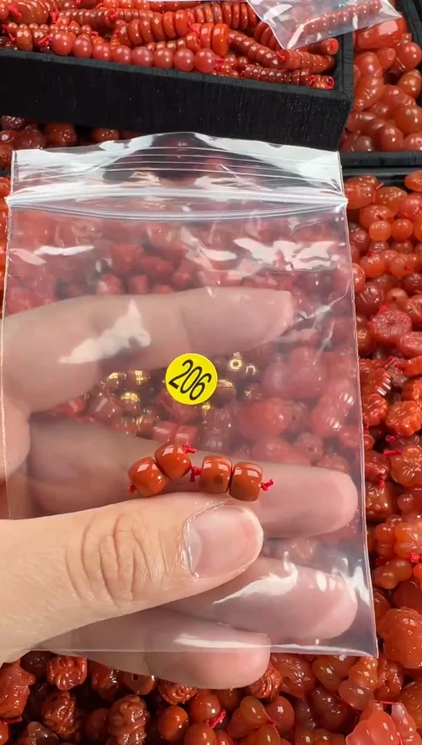 【闪购商品】南红玛瑙颈饰未镶嵌1