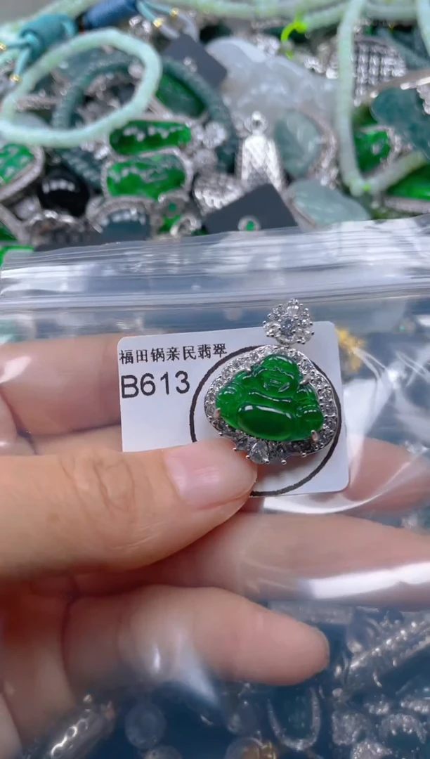 【闪购商品】翡翠颈饰未镶嵌613.....