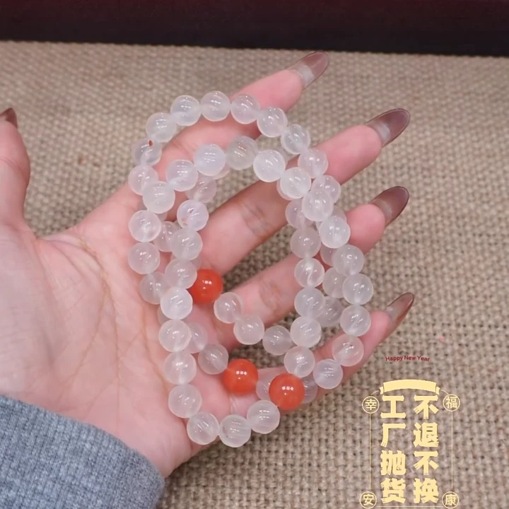 【周二家珠宝】玛瑙手链多样性发其一有纹裂