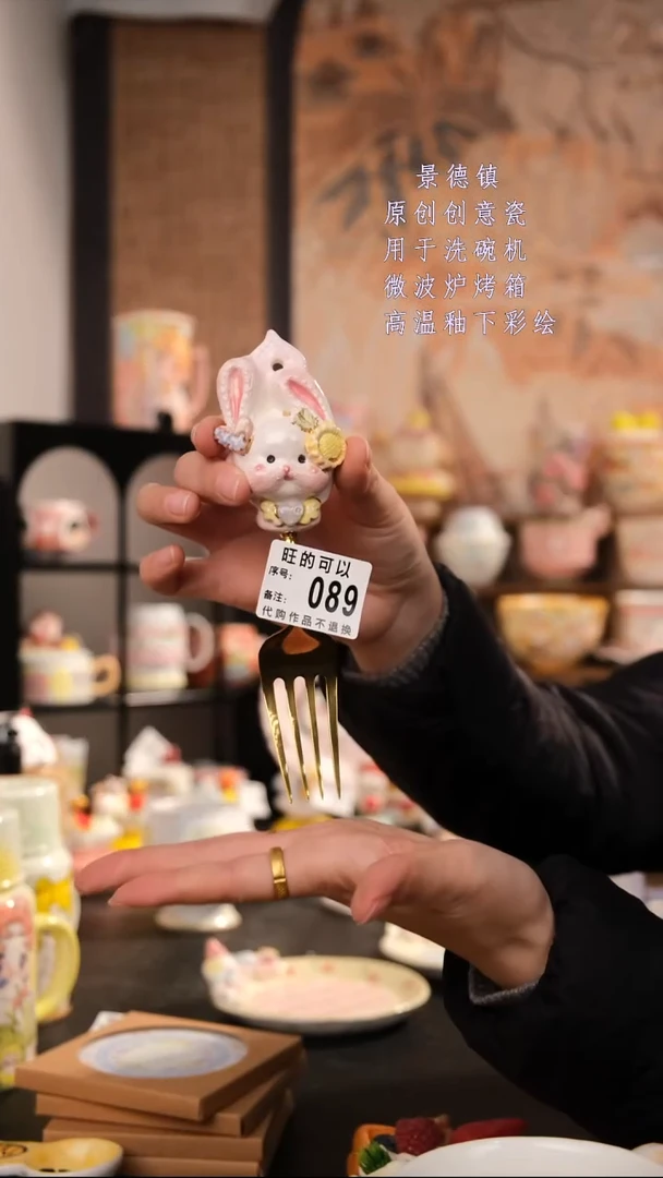 摆件陶旺的可以陶瓷手工手绘设计师款