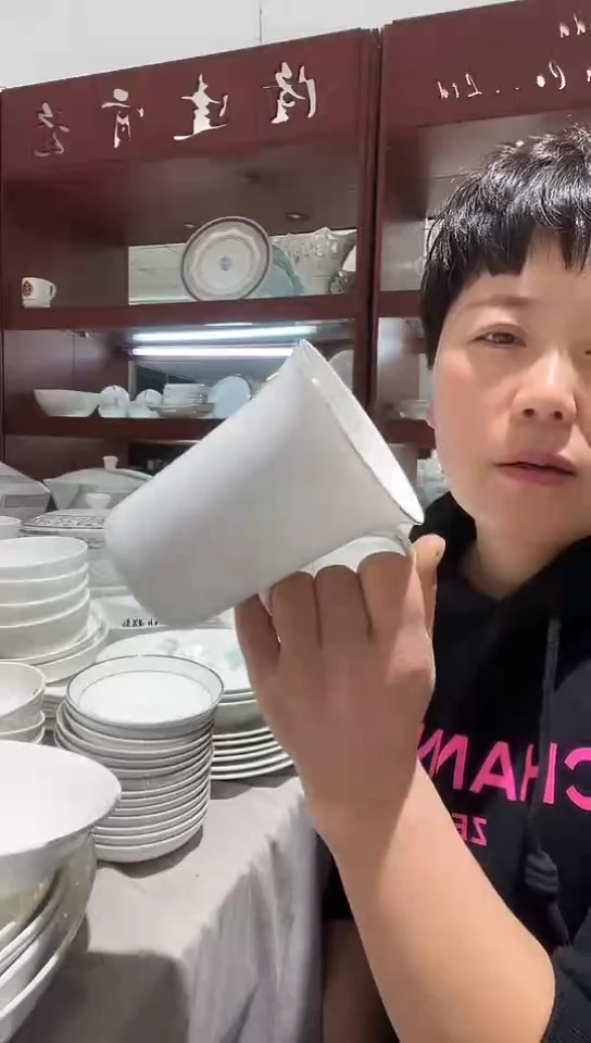 瓷金边水杯2只隆达骨瓷