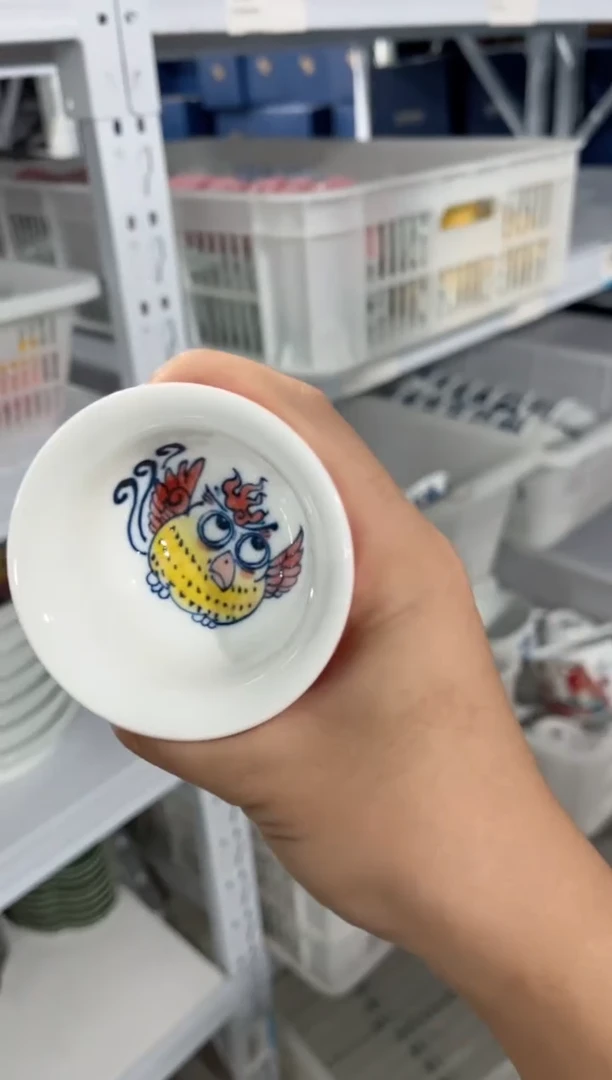 拙明院（福利价格）朱雀小压手