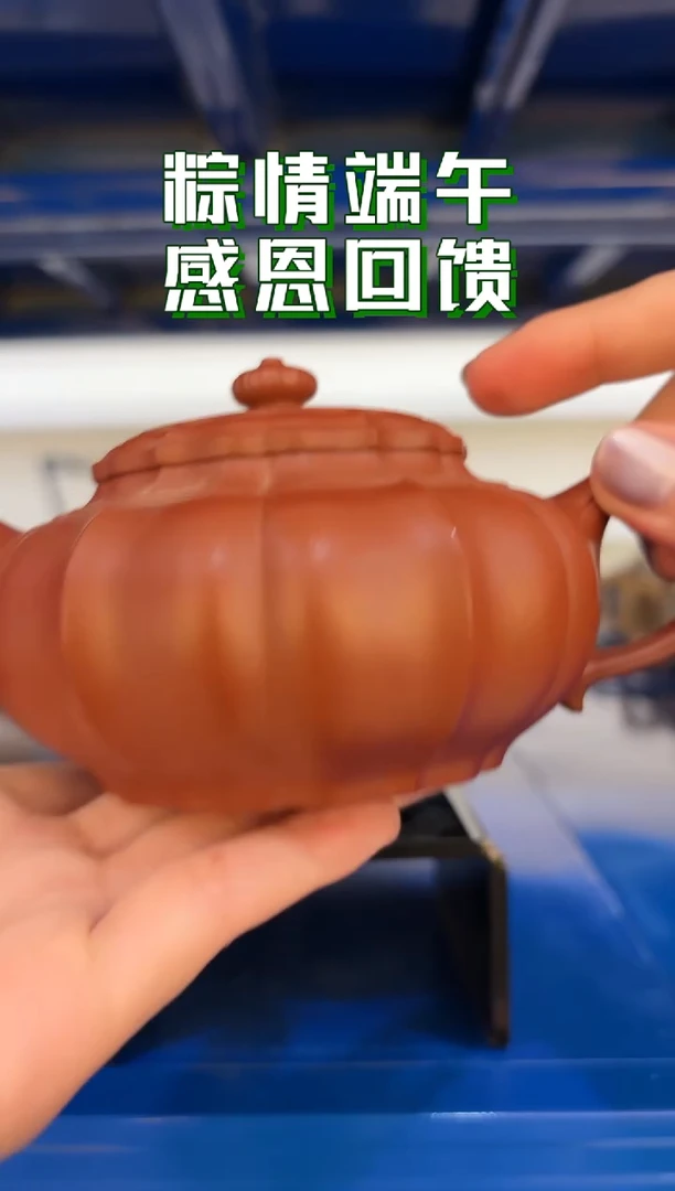 0529早直播FJ筋纹器1246