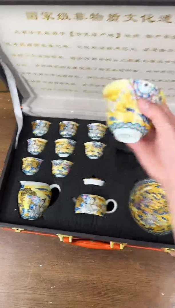 器度茶器甄选清货商品链接@@888