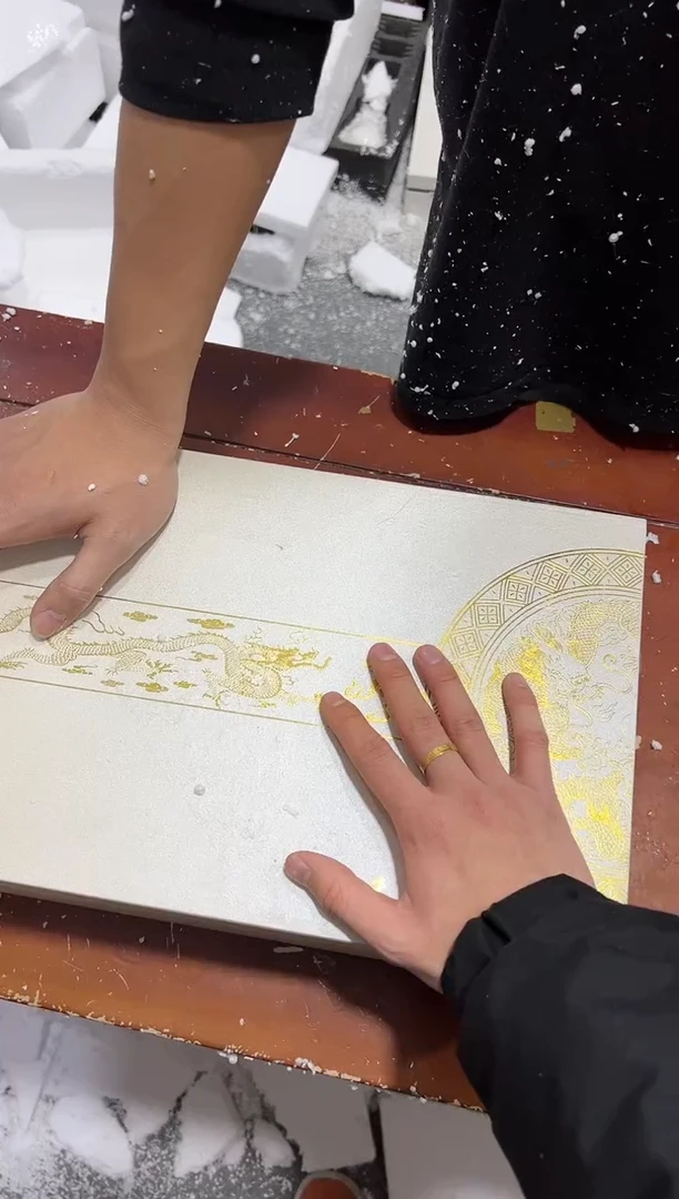 【闪购商品】其他其他其他其他其他