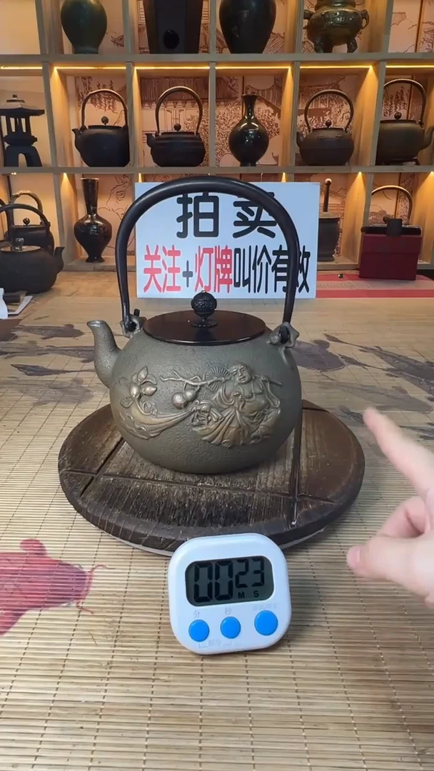 今**说壶壶壶壶壶壶壶壶壶壶壶    号