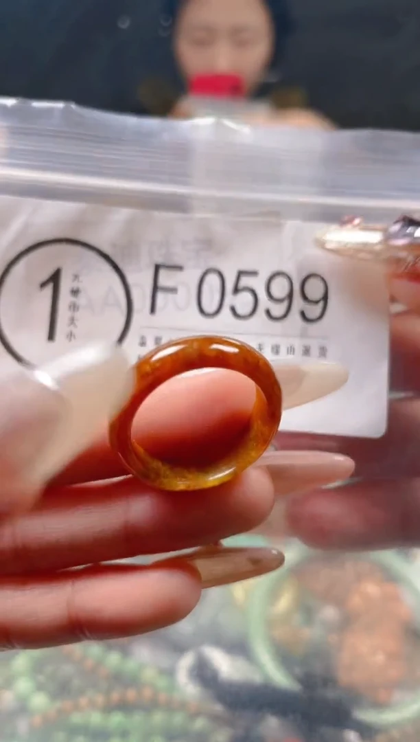 【闪购商品】翡翠颈饰未镶嵌20.3/F/翡翠A货一图一物