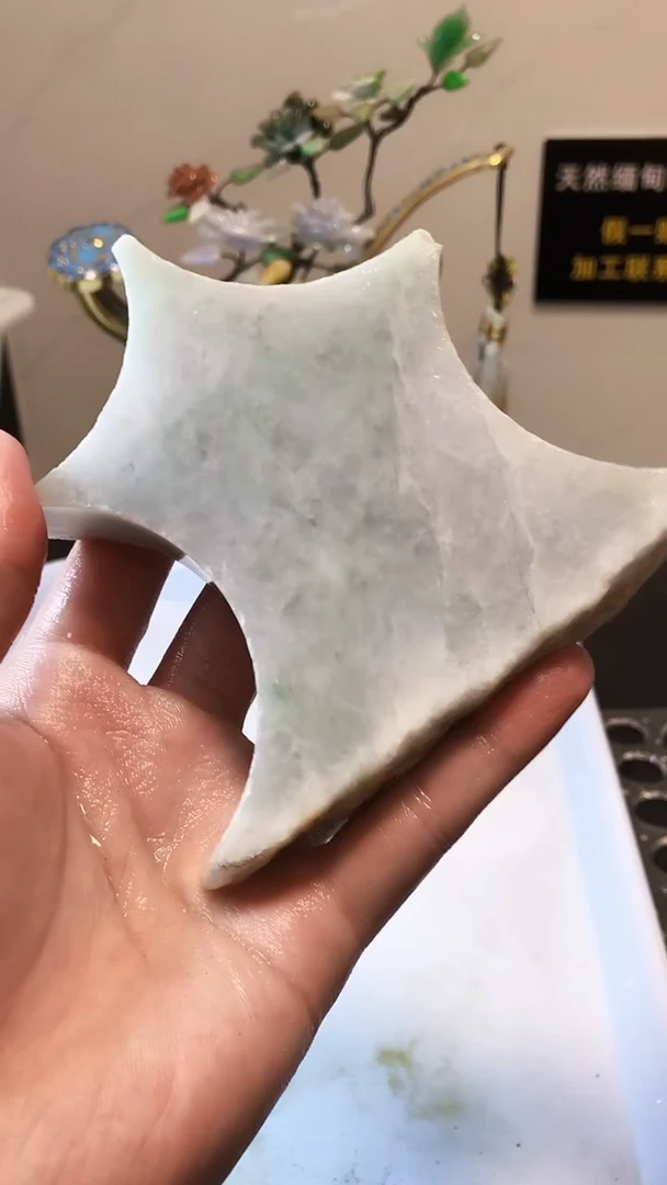 翡翠未镶嵌颈饰天然翡翠A货