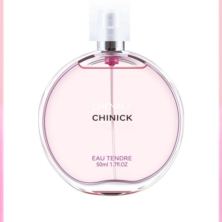 【邂逅正品】香水持久留香粉邂逅绿邂逅黄邂逅EDT/EDP女士香水