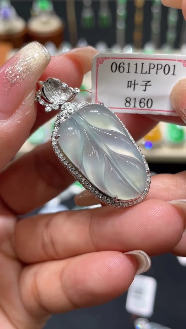翡翠挂件18K金镶嵌0611LPP01