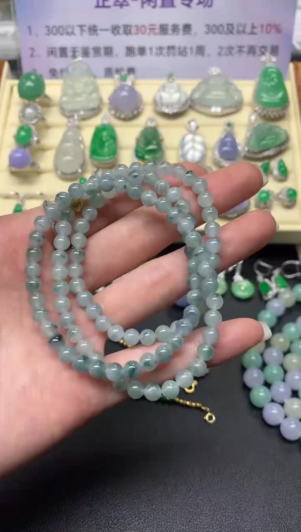 【闪购商品】翡翠项链未镶嵌珠链|300+30