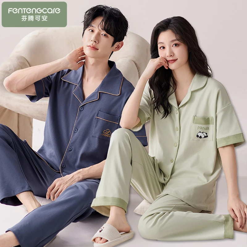 芬腾可安2025新款夏季情侣睡衣套装纯棉短袖长裤家居服宽松可外穿