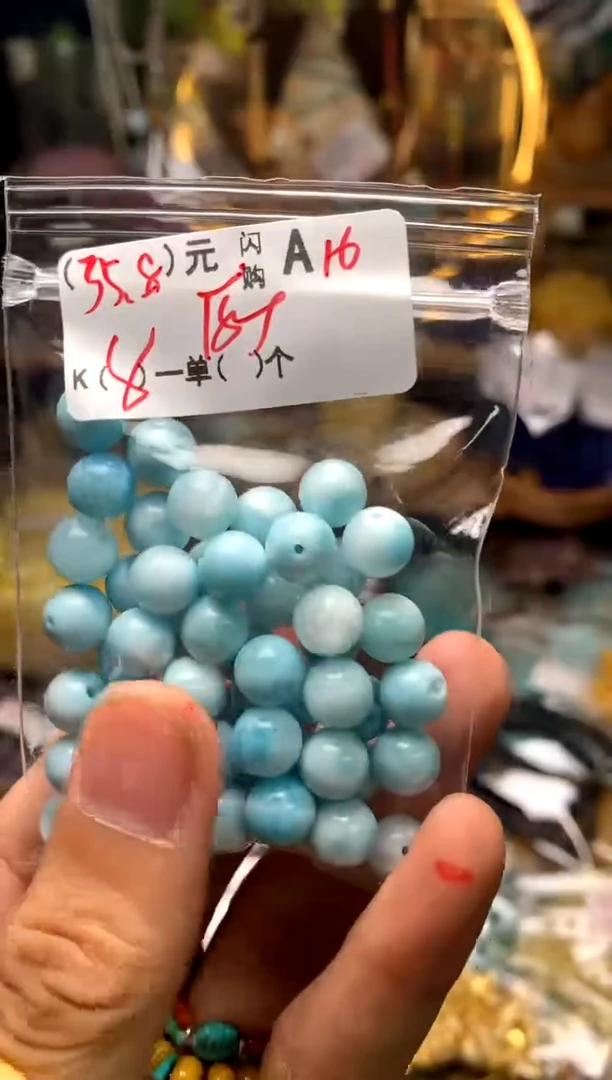 未镶嵌琥珀珠宝奇石A16