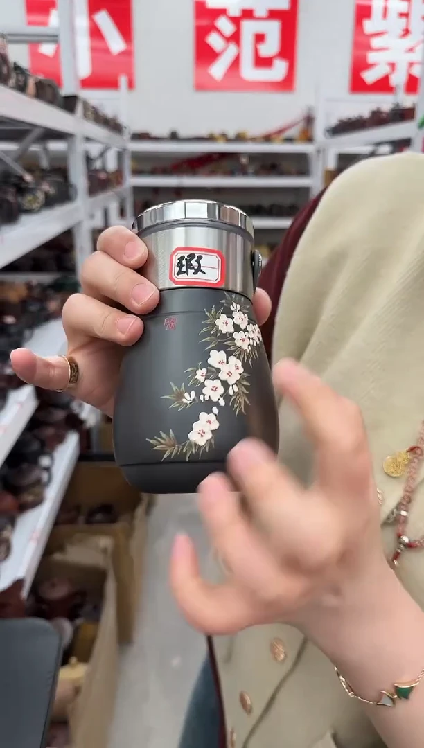 【闪购商品】紫砂茶杯0117011701170117