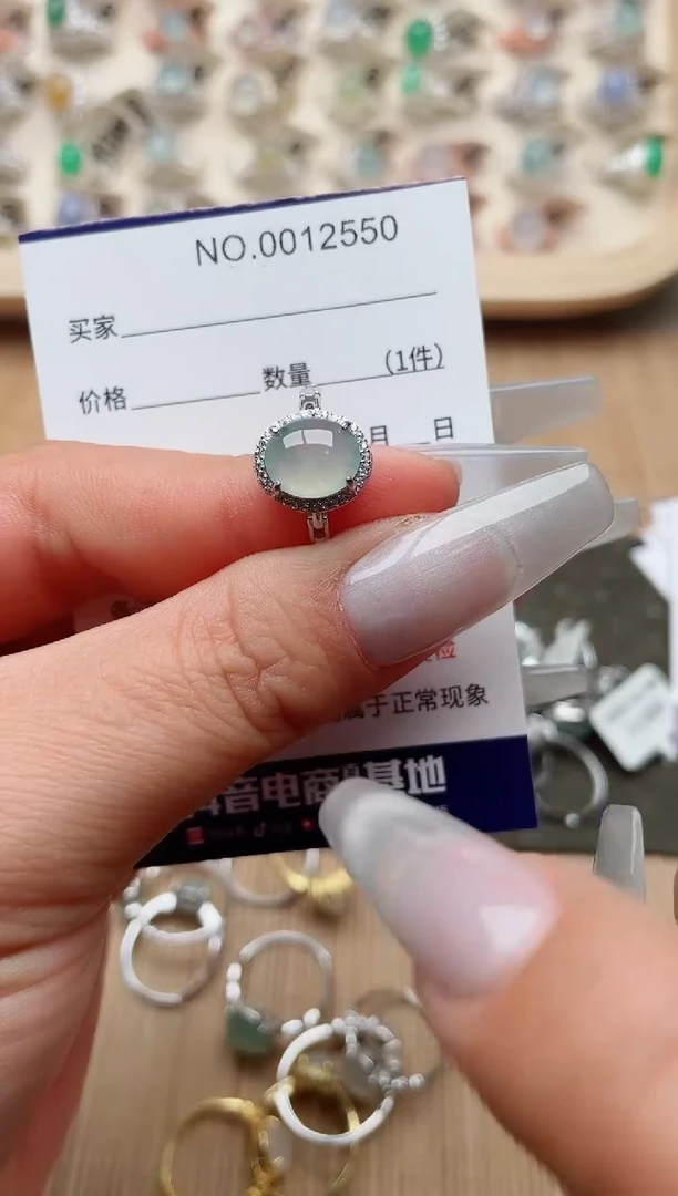 【闪购商品】翡翠戒指银S925镶嵌·